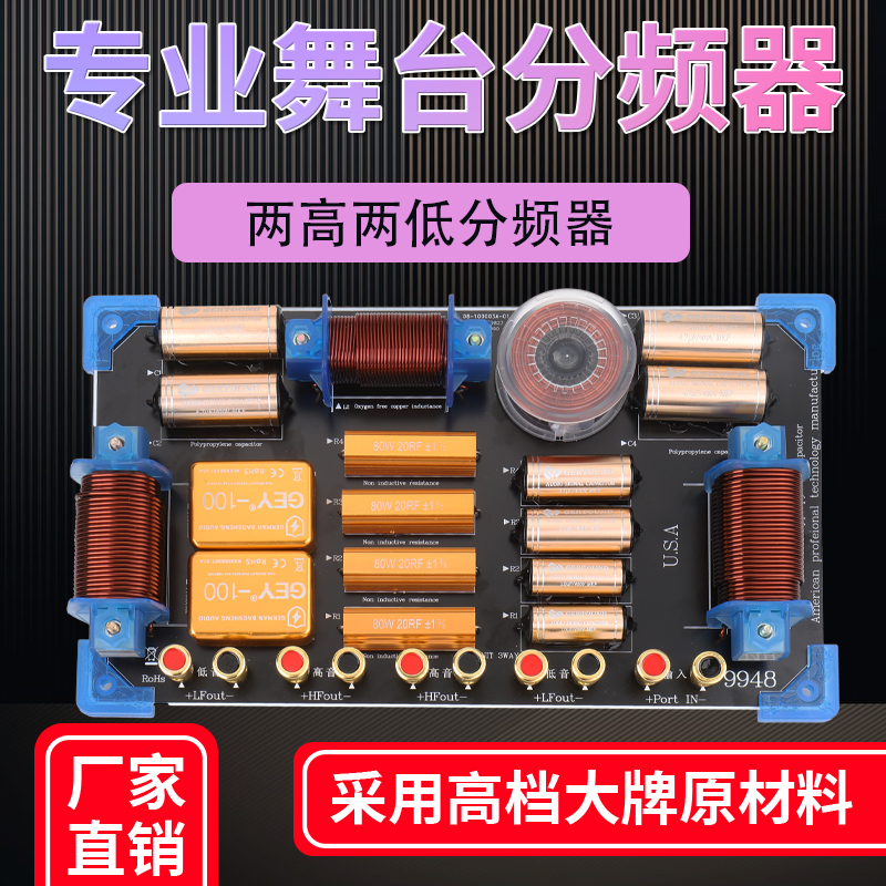 萨克斯夹喇叭口通用夹子无线麦克风固定夹有线话筒支架：音乐人的必备神器，让你的演出更专业！