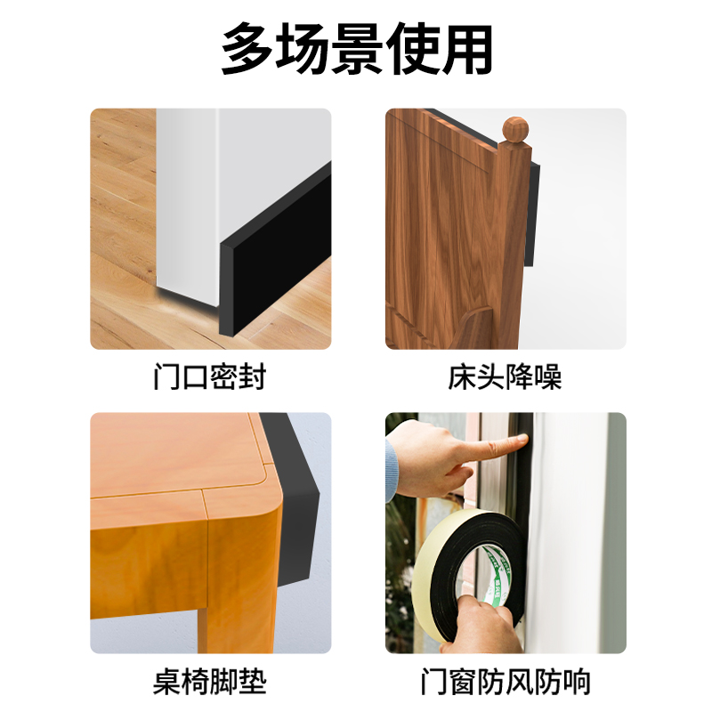 狄普曜石床垫：静音降噪，给你一夜好眠的奢华享受