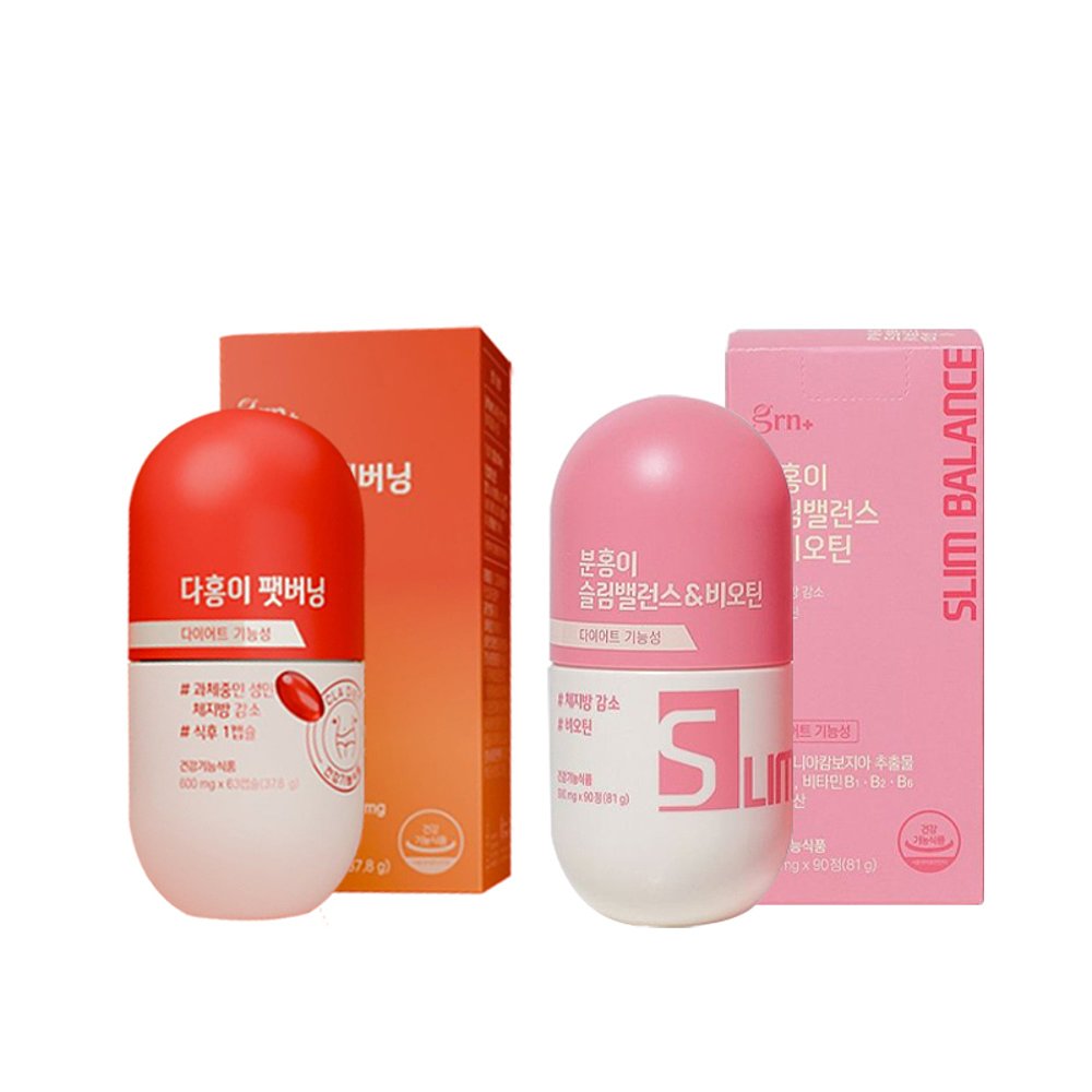东方倍芙淑贝轻燃SO果冻：低卡美味，燃脂神器，减肥路上的好伙伴