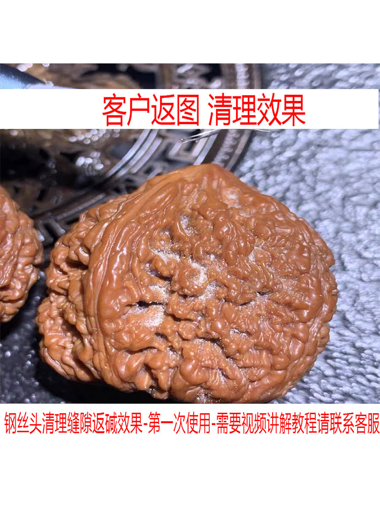 乳头内陷矫正器真的有用？电动吸拔神器让我秒变自信少女！