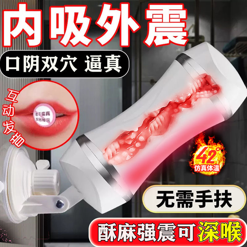 特价生存者多功能求生镜：户外探险必备神器，SOS信号镜反光救生大揭秘！