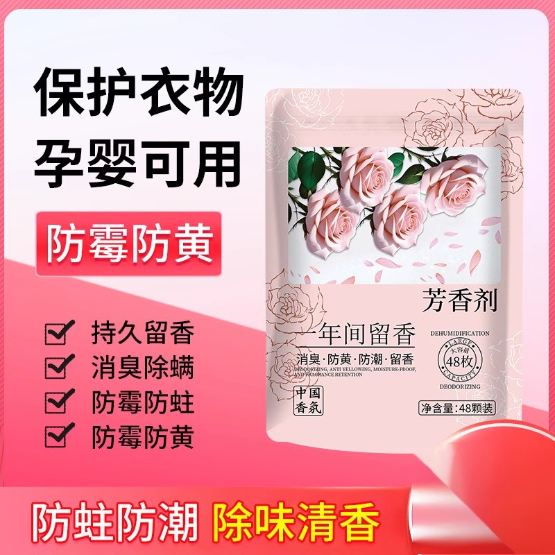 衣柜品牌大揭秘！这些网红衣柜品牌你都认识吗？