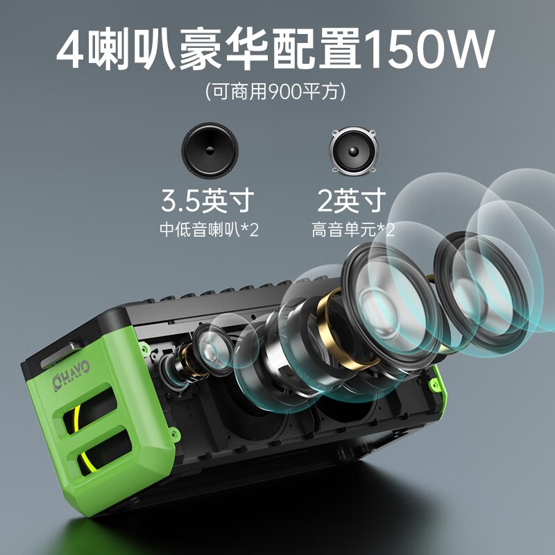 无敌了！星越L天际版音响，好听到哭的车载音乐神器，家人们快来冲！