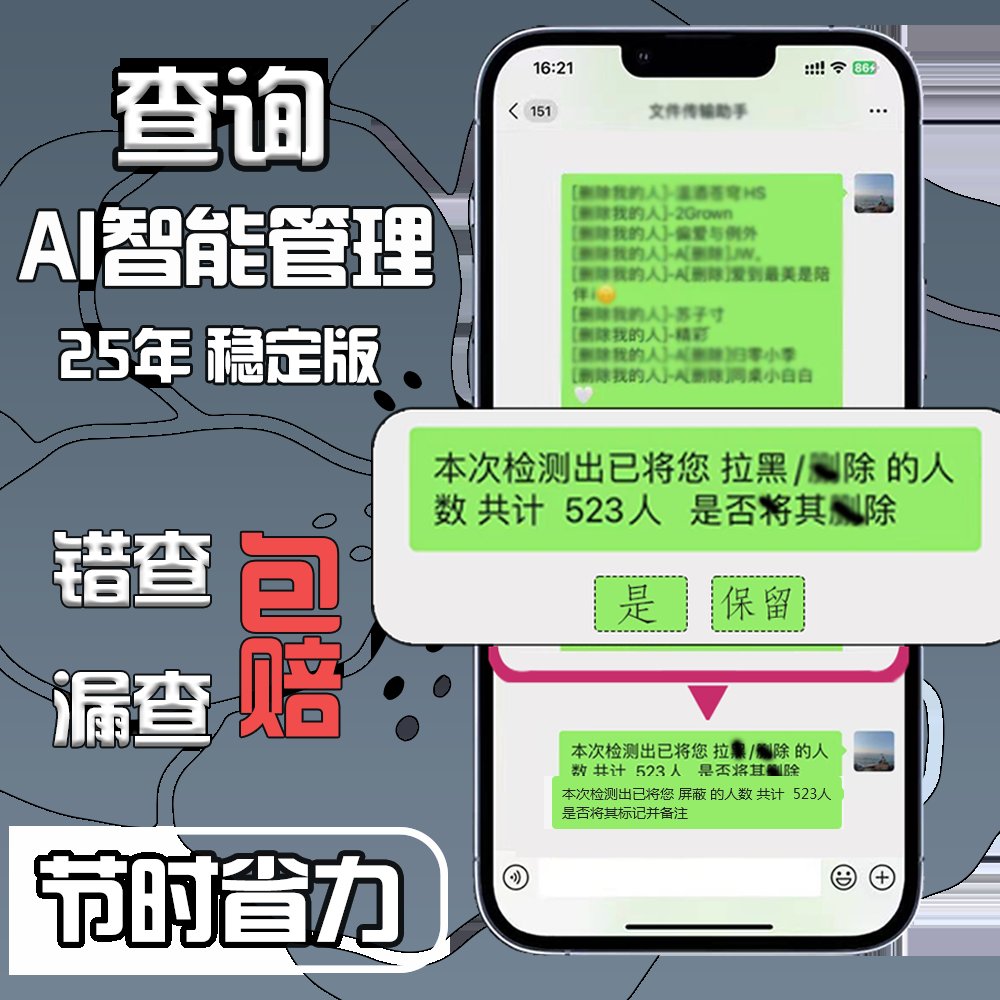 快手大神教你一键删除作品！操作超简单，再也不怕误发尴尬瞬间！