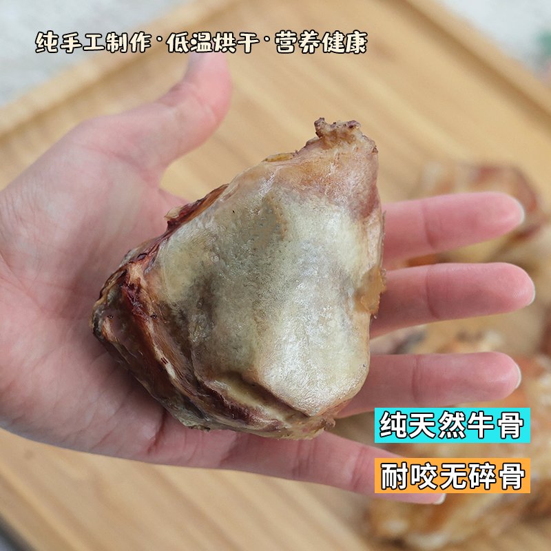 狗狗零食大揭秘：磨牙棒、牛尾巴骨，哪种才是你的毛孩子最爱？