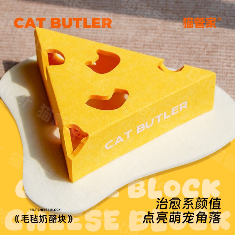 猫咪打地鼠玩具太上头！猫主子玩到停不下来，铲屎官狂喜