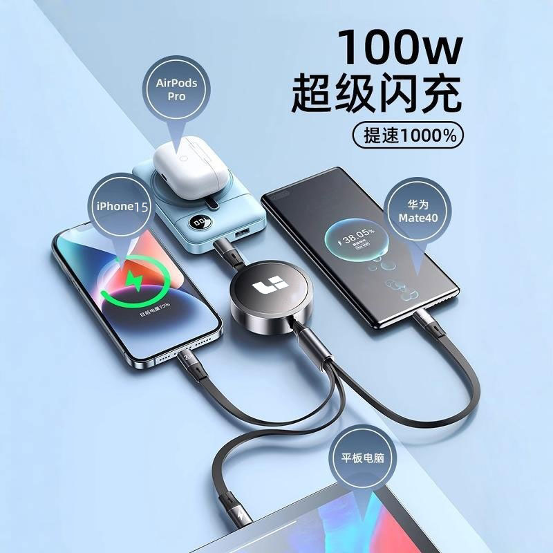 理想L8/L9/Mega车载充电器快充拓展坞，二排USB数据线，配件升级必备神器！⚡