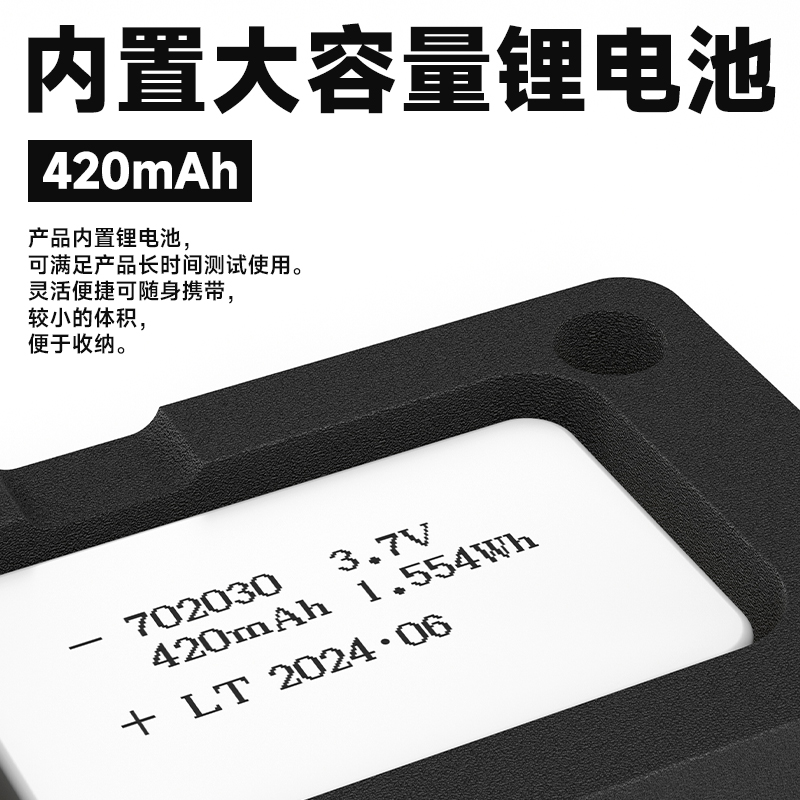 洛韦-RT01：Type-C手机尾插维修神器，苹果华为小米通吃！