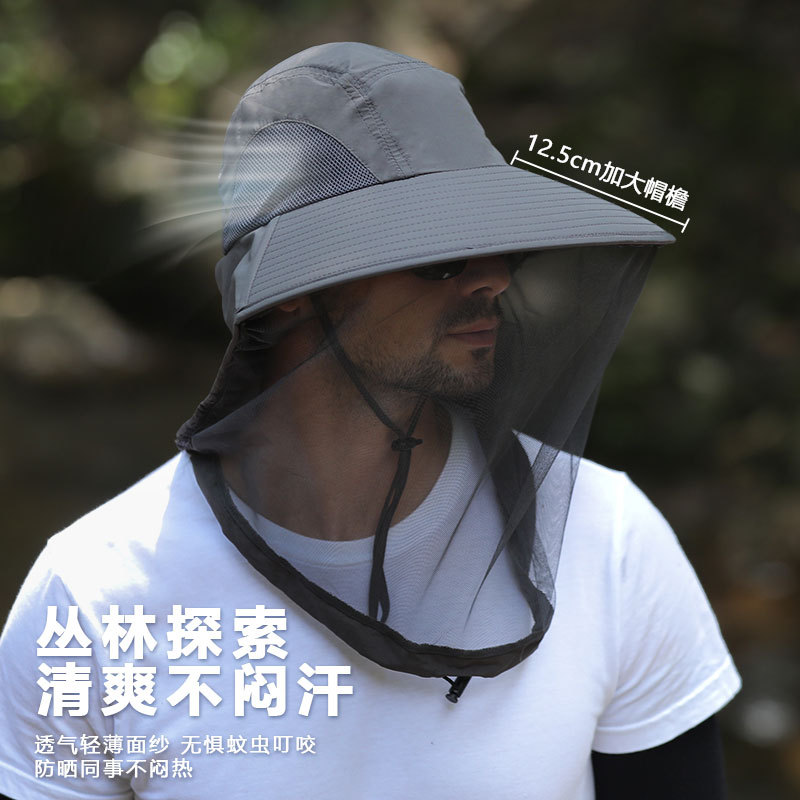 夜钓神器！男士钓鱼防蚊帽，户外防晒防蜂帽，让你安心夜钓无烦恼！️