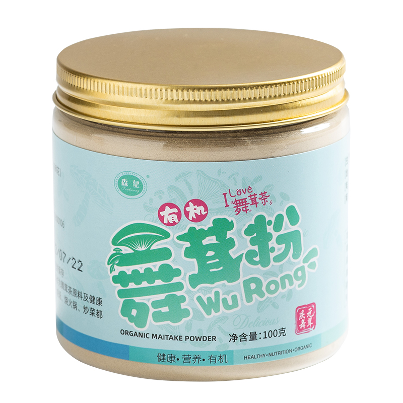 庆菇有机舞茸粉：千佛菌栗蘑提鲜神器，煲汤新宠！