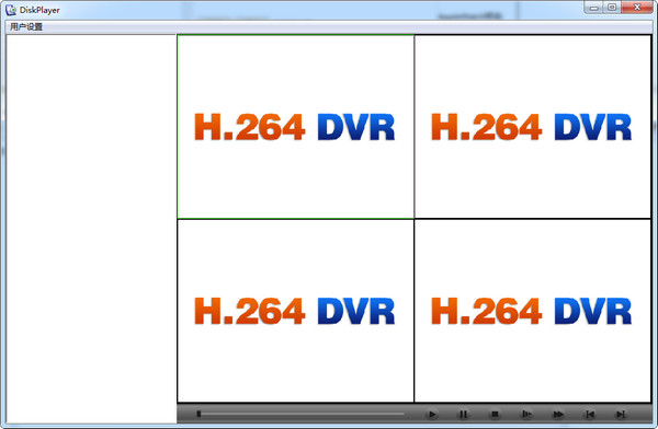 diskplayer(M1播放器)v8.1.1006官方版