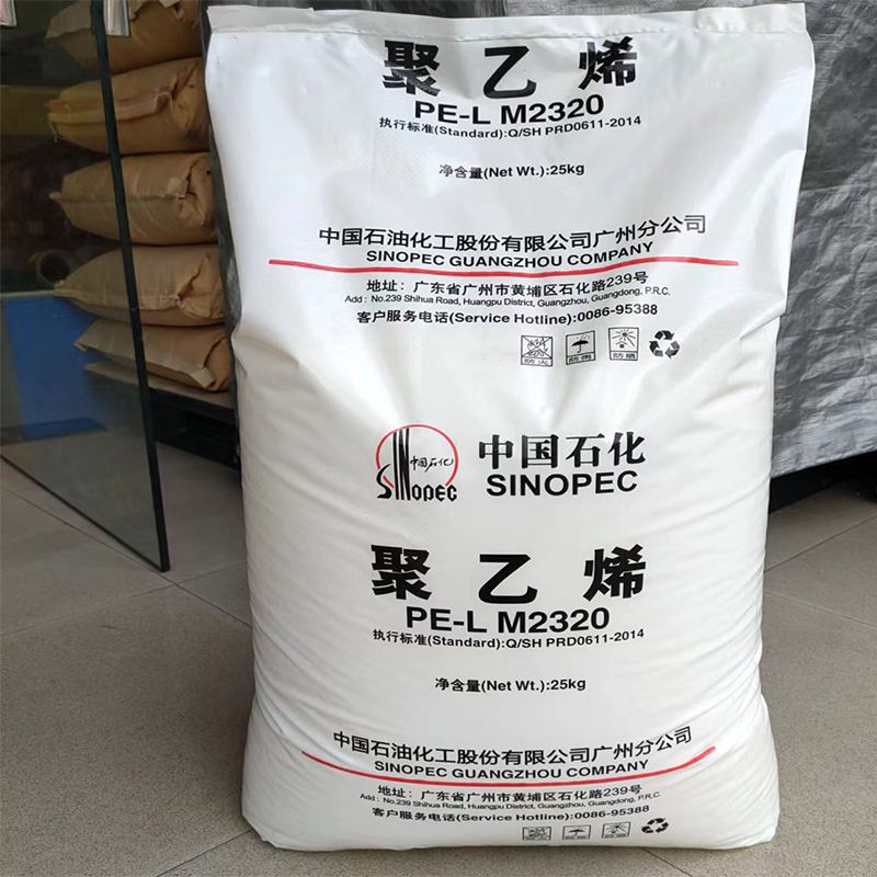 LLDPE浙江石化DFDA-7042/7050/8320：揭秘塑料界的隐形冠军！