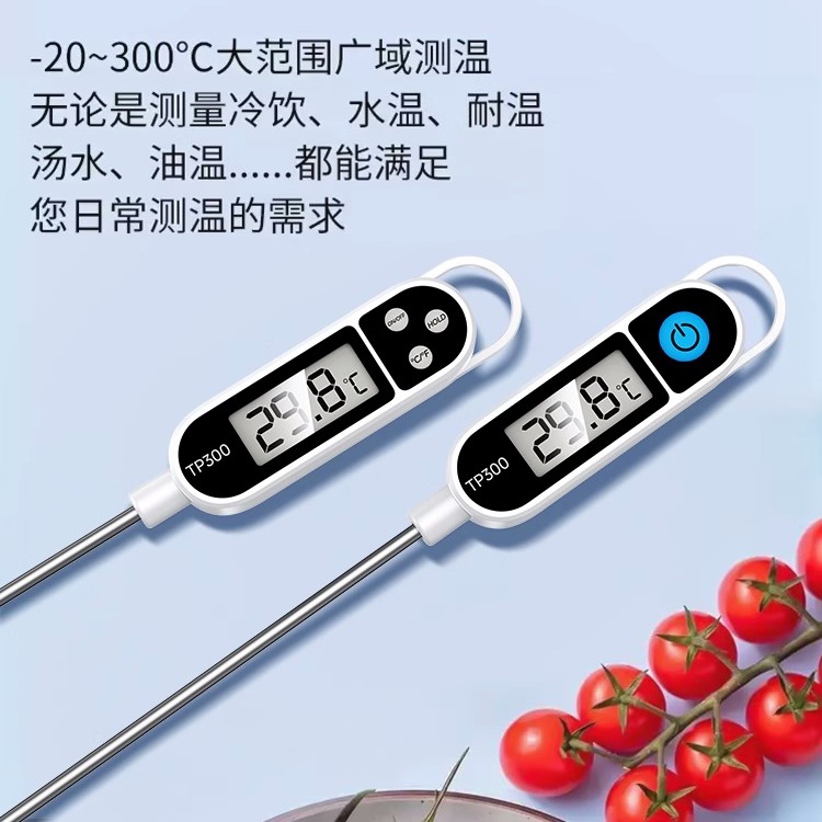 高品质新款宝宝洗澡水温计：守护宝宝安全的卡通温度计，妈妈再也不用担心烫伤问题！