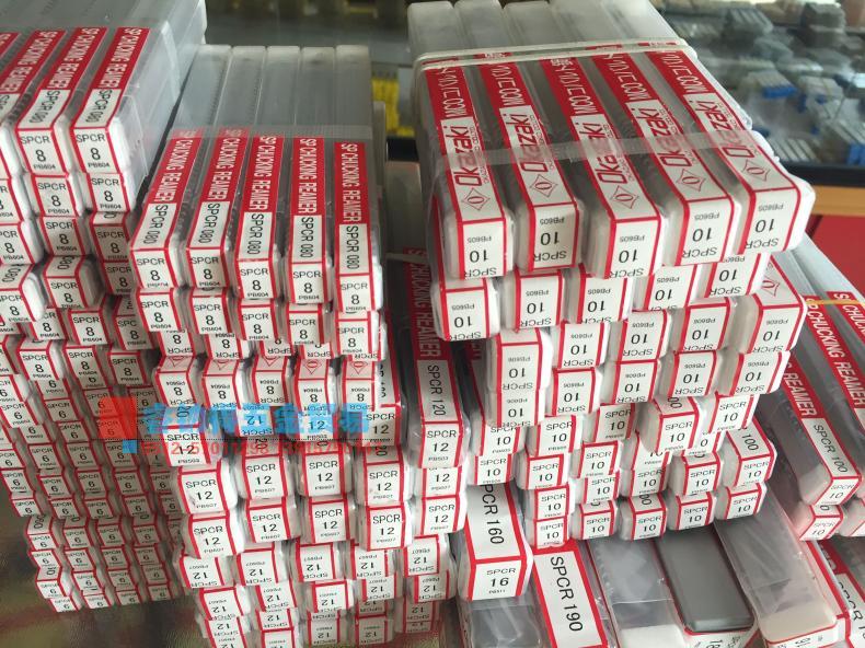 正品日本OKAZAKI螺旋机用铰刀：MCO绞刀SPCR，精度H7，解锁精密加工新境界！