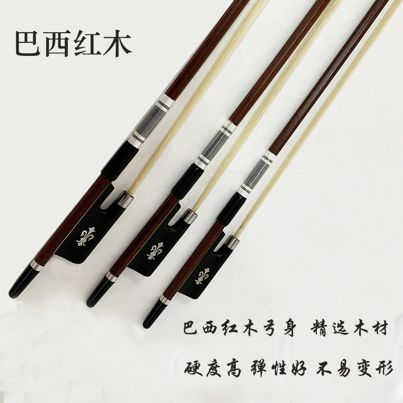 专业马头琴弓子：从入门到大师级，琴弓的秘密武器！