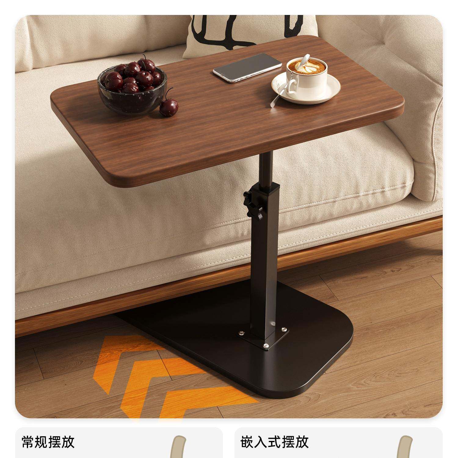 升降茶几有哪些好处？它适合什么场景使用？