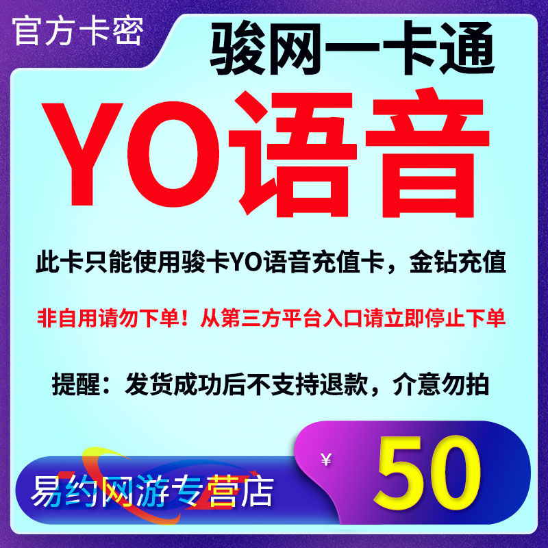 离线也能翻遍天下？有道翻译APP没网真能用吗？