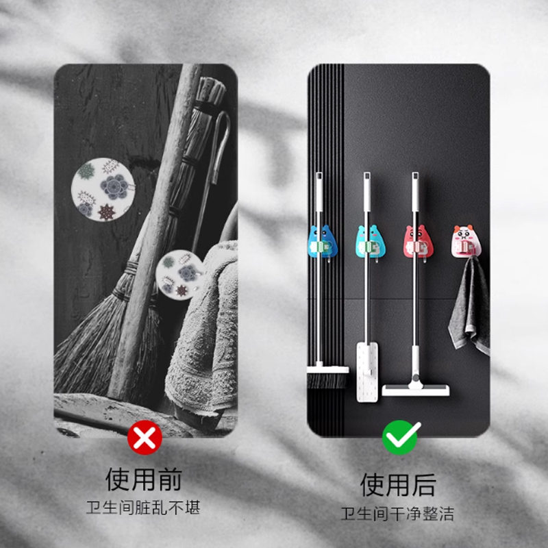 卫生间必备神器：多巴胺拖把夹，轻松实现免打孔壁挂梦想！