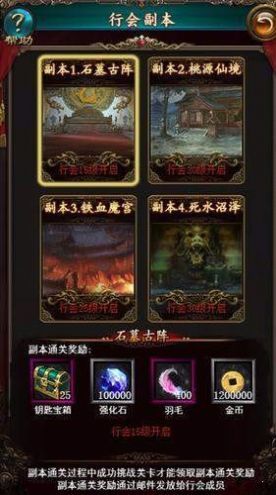 刀刀群秒超变单职业传奇手游