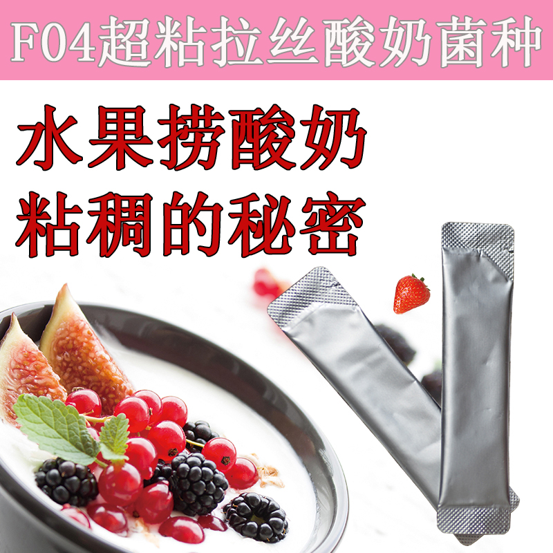 商用全自动电动奶皮子机！懒人神器！老板狂喜！这波不冲亏麻了