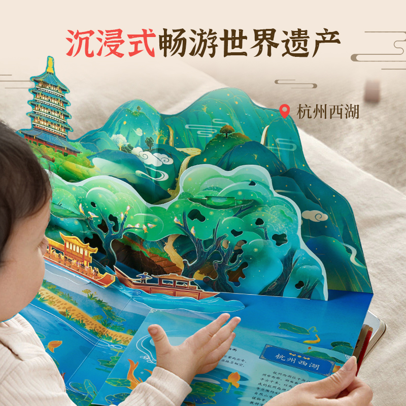 当当网正版书籍《复杂生命的起源》：解锁生命奥秘的科普神作