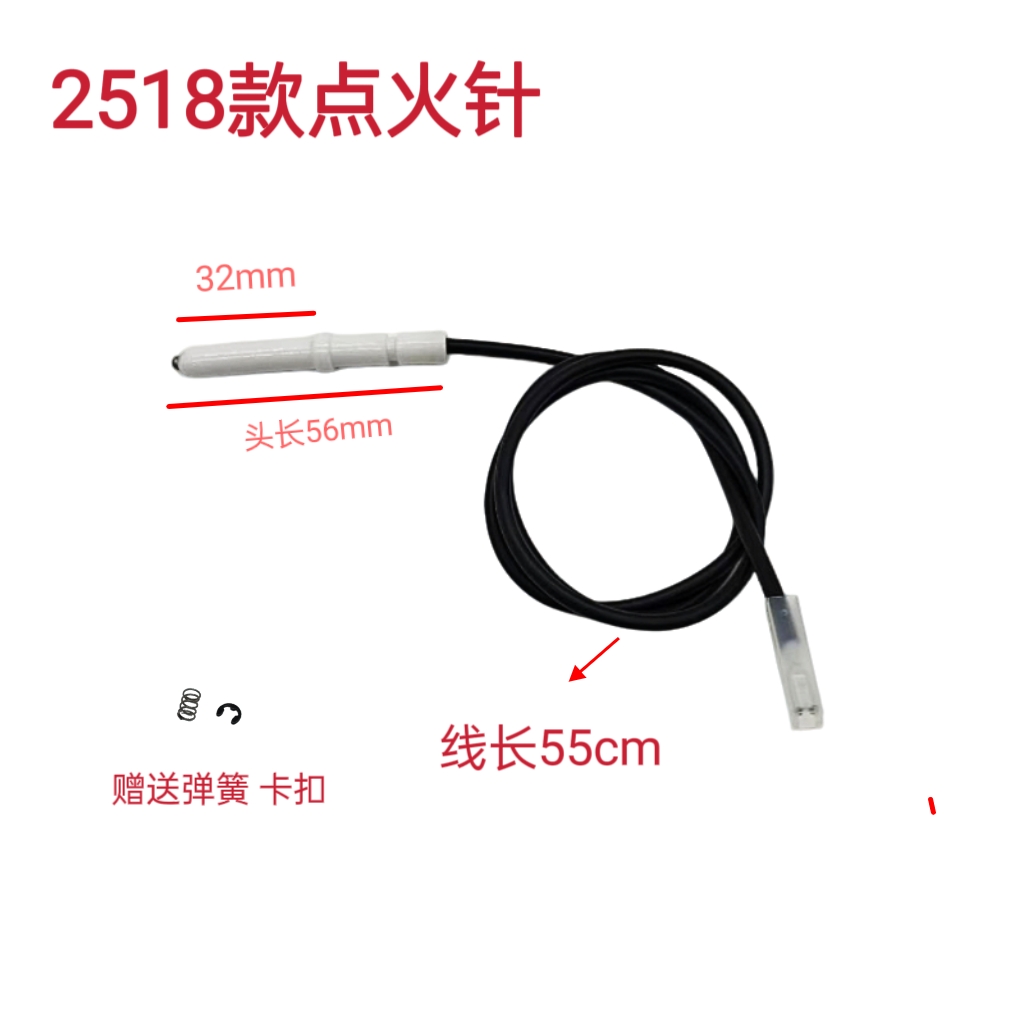 德意驰CO2连接杆350A外丝：解锁制冷系统维修新技能，你准备好了吗？