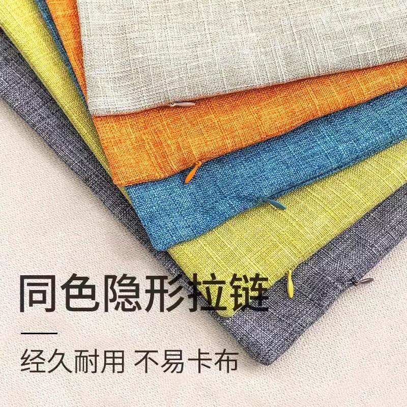 KASA亚麻抱枕：简约而不简单，打造舒适家居新风尚！️