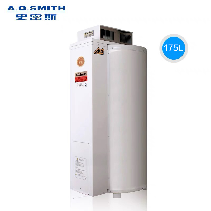 AO史密斯燃气中央热水炉EMGO-50C：家庭热水新宠，真的值得买吗？