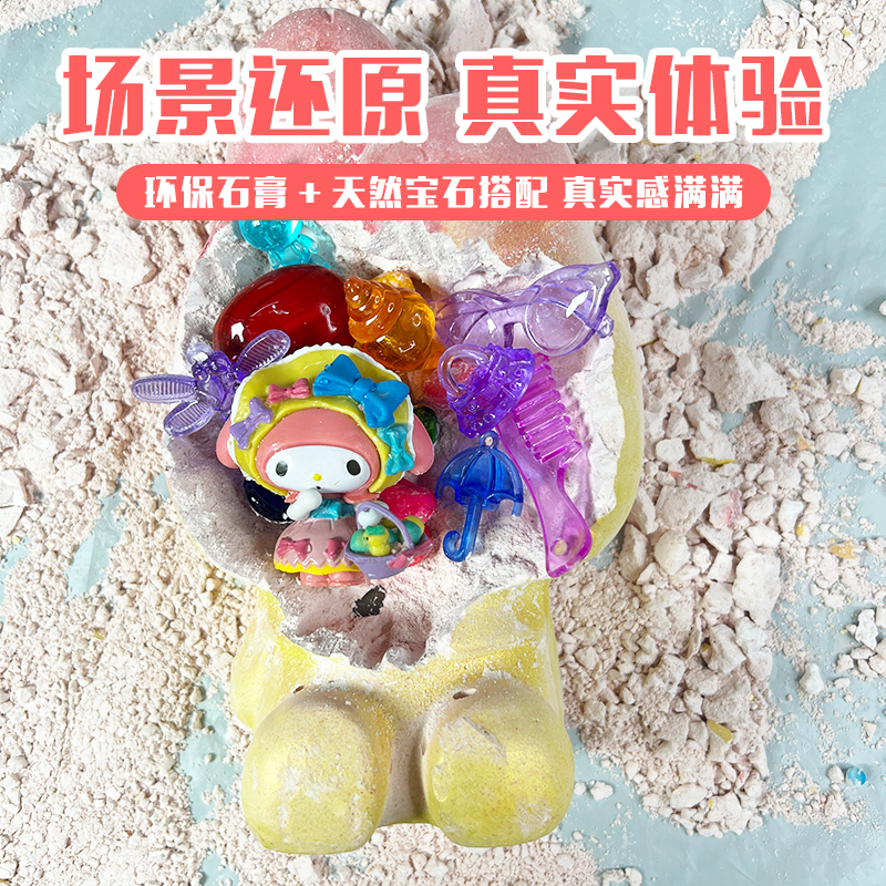 考古加：如何巧妙利用付费自然流，让知识传播更上一层楼