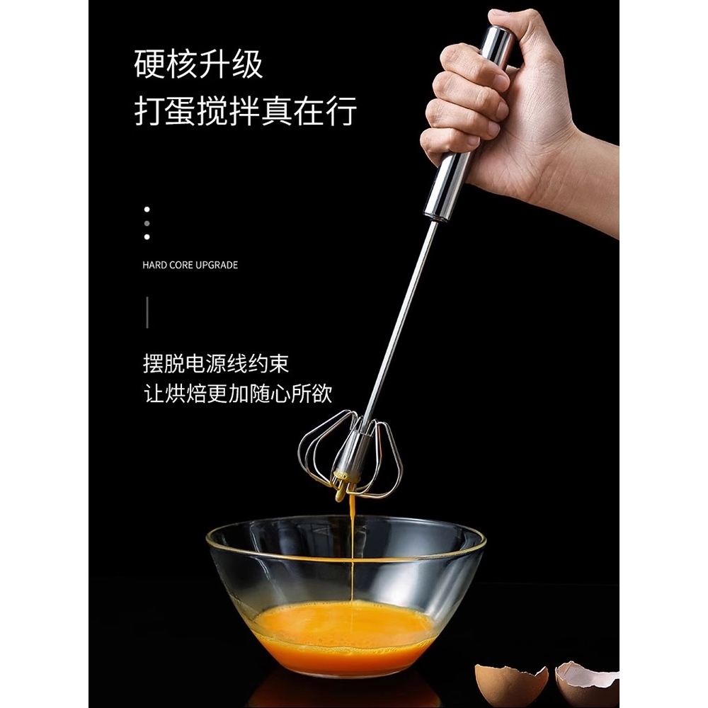 黄油搅拌瓶太香了！仿古牛奶搅拌器手摇打蛋器，厨房神器直接封神