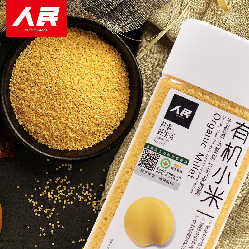 东北有机黄小米：宝宝月子必备，新鲜出炉的营养粥品✨