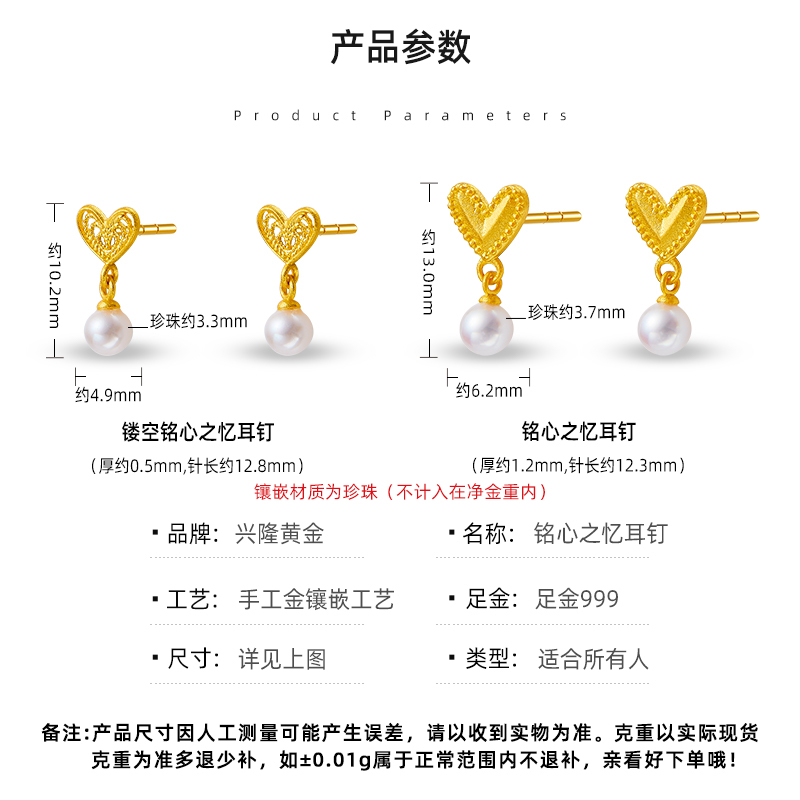 燕京八绝之吉象如意：传统手工花丝镶嵌的艺术巅峰，收藏级精品揭秘！