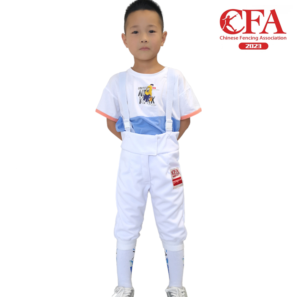 CFA认证450N/900N冰丝击剑服：击剑界的新宠，安全与时尚并存的秘密武器！