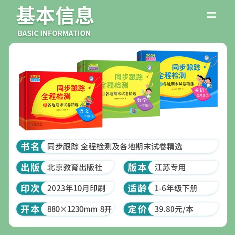 小鹏P7有哪些值得入手的亮点？