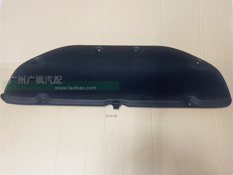 致炫机盖隔热棉，原厂头盖隔热棉，致享发动机盖隔音，引擎盖隔热棉，夏日守护神！