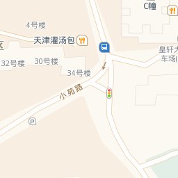 阿拉丁3绿色版