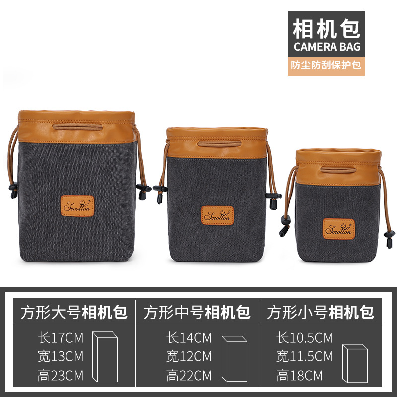 徕卡M11相机包：V-LUX5、Q116、Q3、Q2单肩包，复古皮套，你的摄影神器配件全解析！