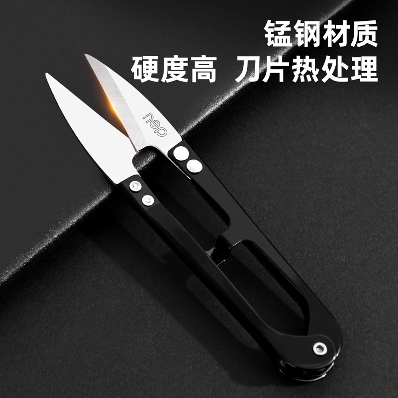 得力工具锰钢缝纫剪：裁剪界的时尚新宠，剪出你的创意生活✨