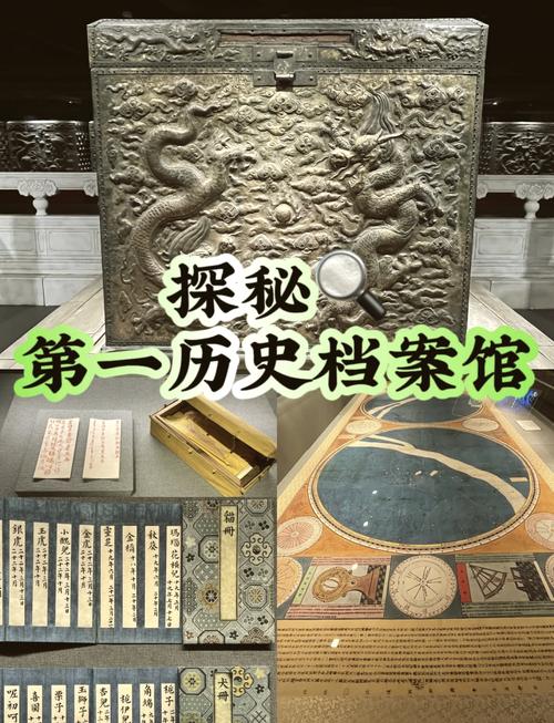 Adventure Labyrinth Story,迷失在冒险迷宫的奇幻之旅