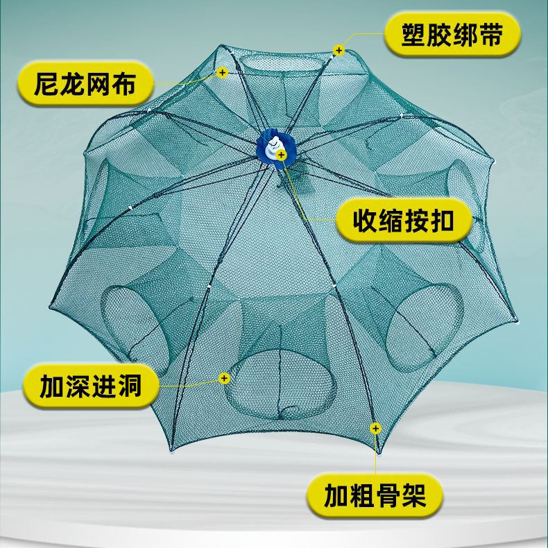 虾笼地网鱼笼加厚捕鱼笼：轻松捕获海鲜，户外垂钓必备神器