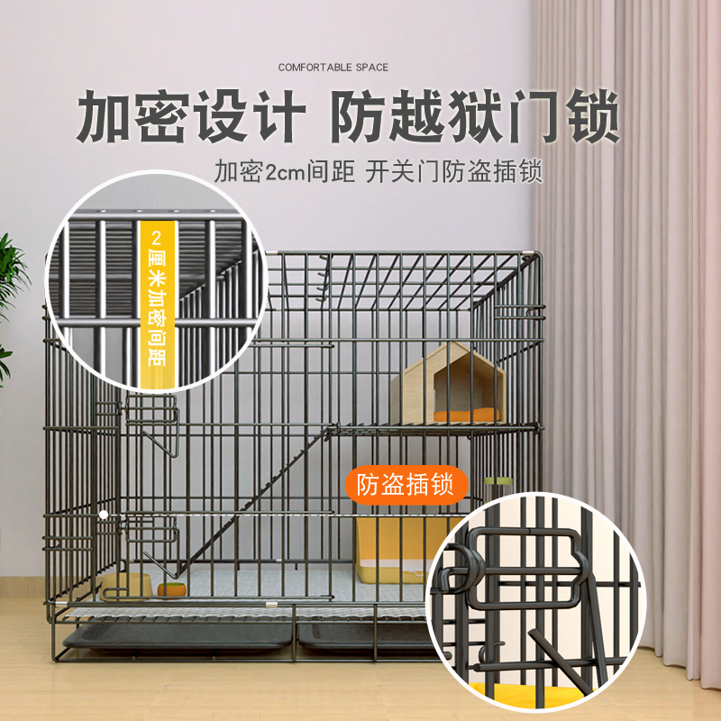 兔笼子家用特大号二层室内专用养兔子别墅：打造宠物兔子的豪华生活空间！