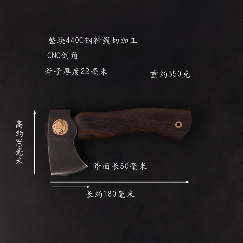 迷你印第安手斧：EDC必备，户外野营的完美伴侣！