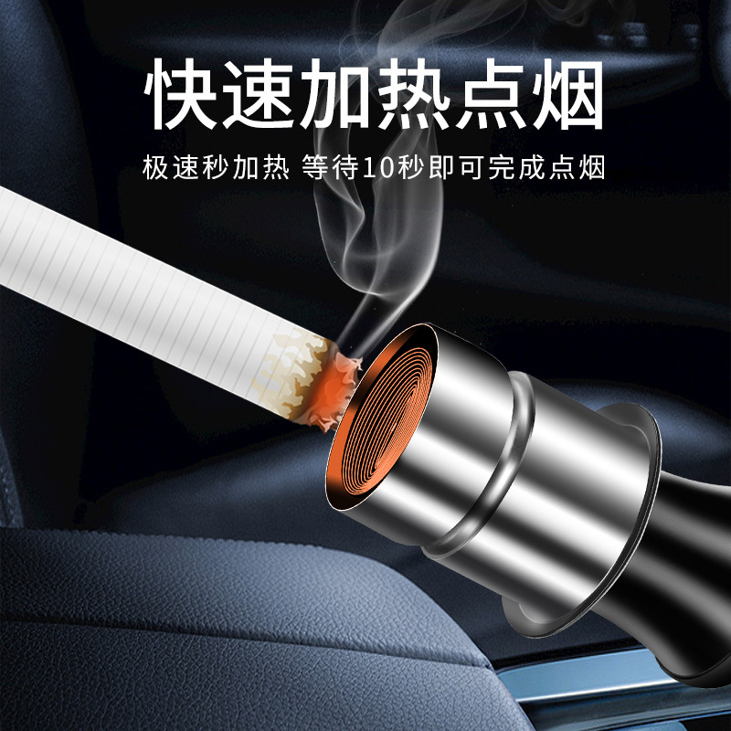 红旗H系家族必备神器：12V车载点烟器，点亮你的驾驶生活