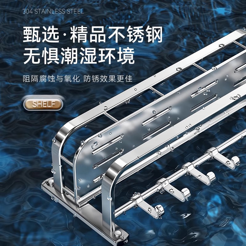 毛巾双杆卫生间架子：浴室置物新风尚，告别杂乱无章！