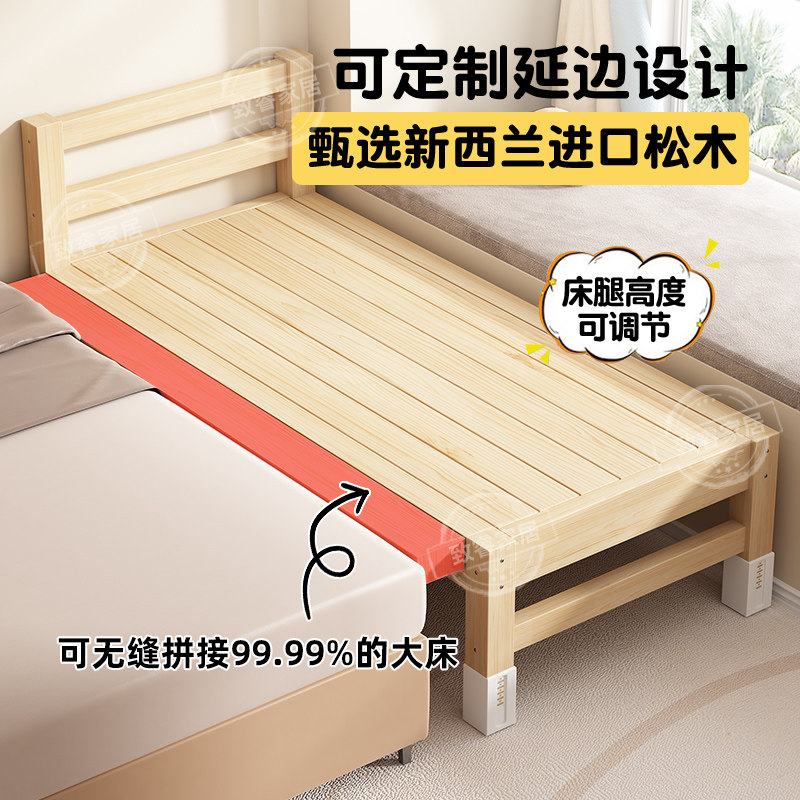 2026年，选择多功能拼接婴儿床的最佳方案？