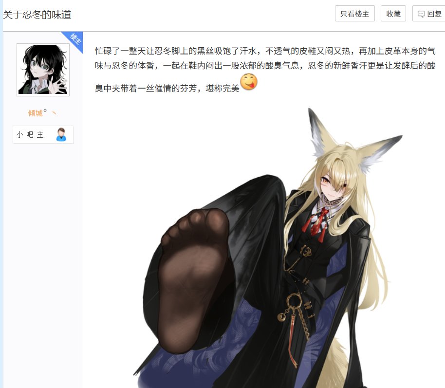 光顾着抽卡，忘了抽你了！鸣潮周年庆前瞻，可给库洛骂爽了。