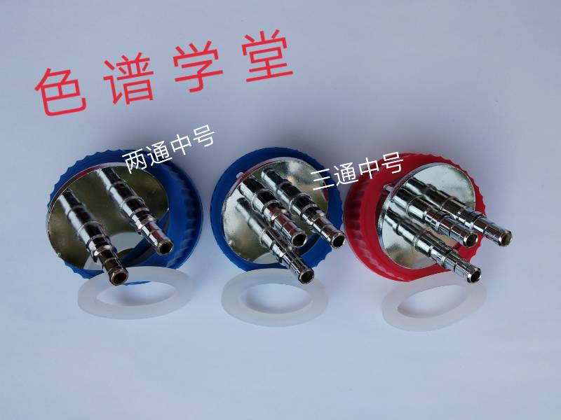 316L发酵罐补料口堵头太香了！这波不买真的亏大了