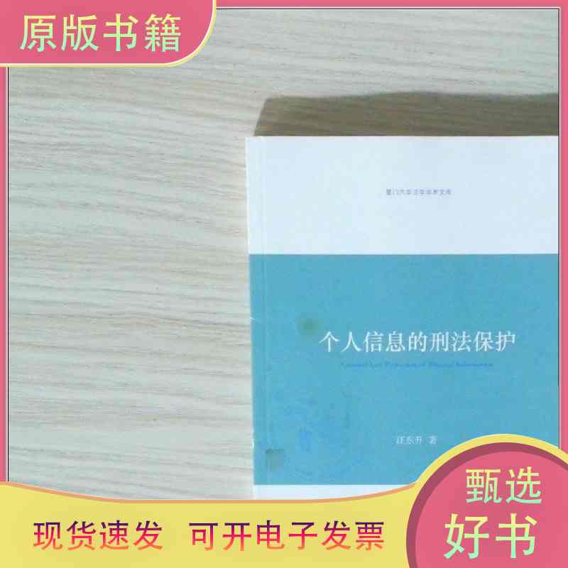 支付宝怎么找到隐私设置？教你一键搞定，保护你的个人信息！