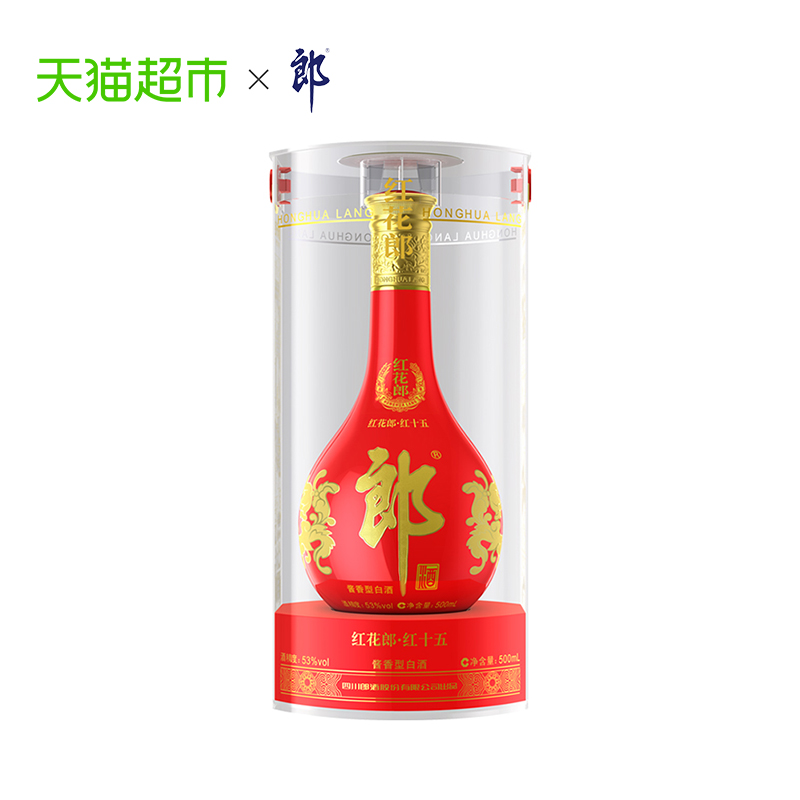 揭秘红花郎酒的价格背后：从历史到现代的演变