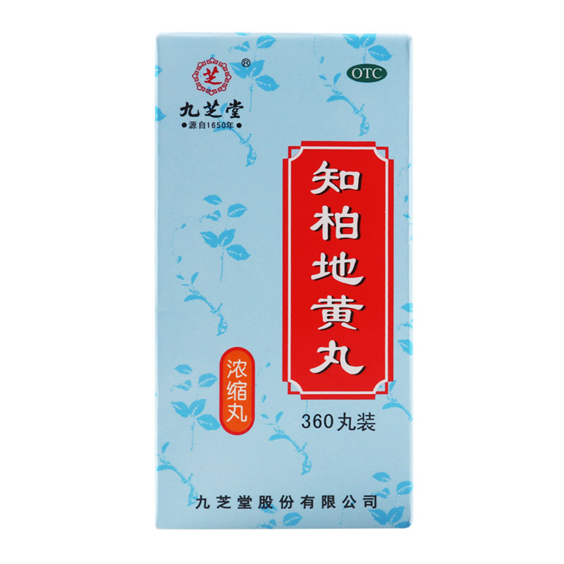 清火片说明书用法用量全解析，让你告别上火烦恼